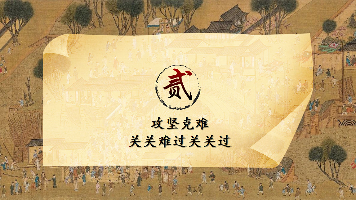17883193第8页