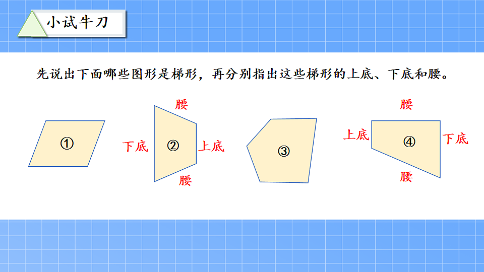 17883267第7页