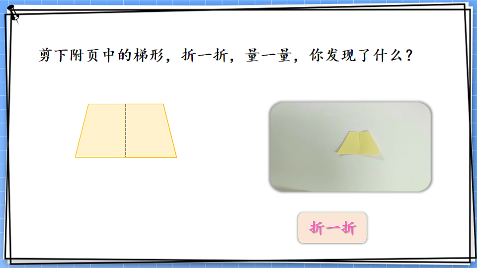 17883267第8页