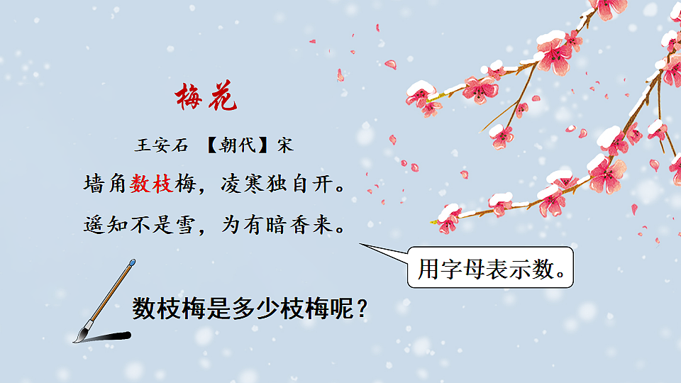 17883268第1页