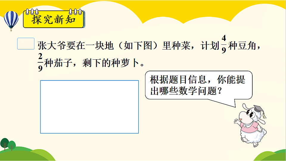 17883368第3页