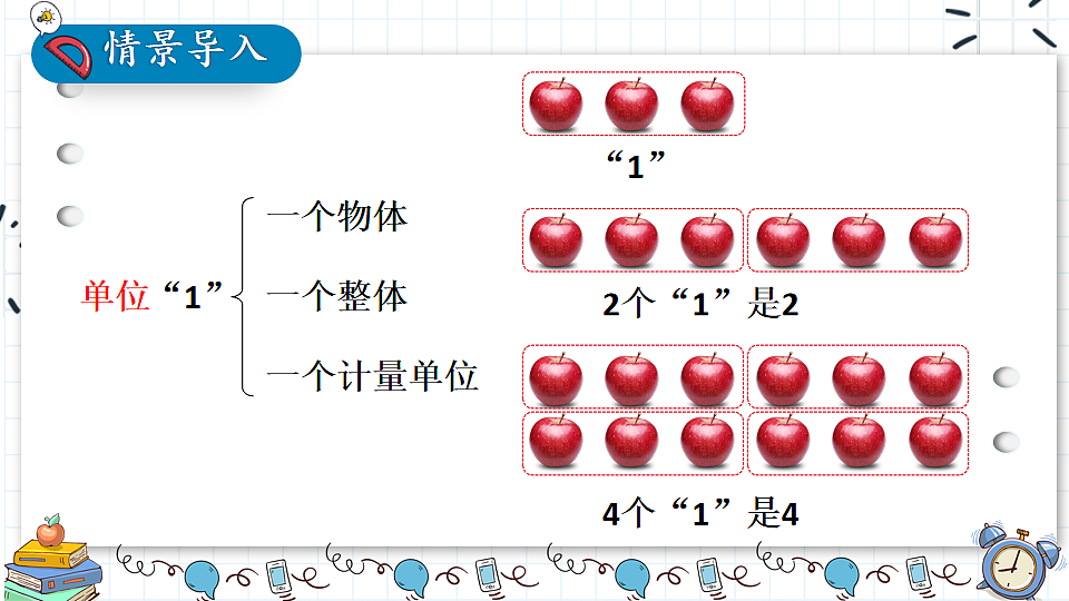 17883369第2页