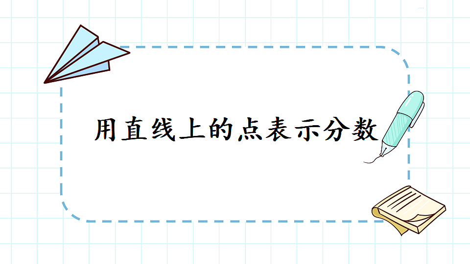17883373第1页