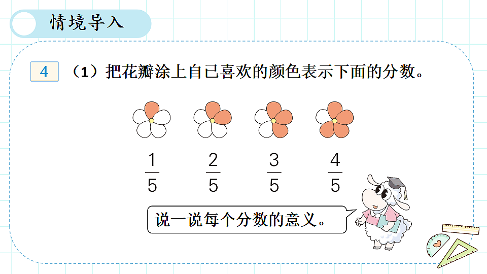 17883373第2页
