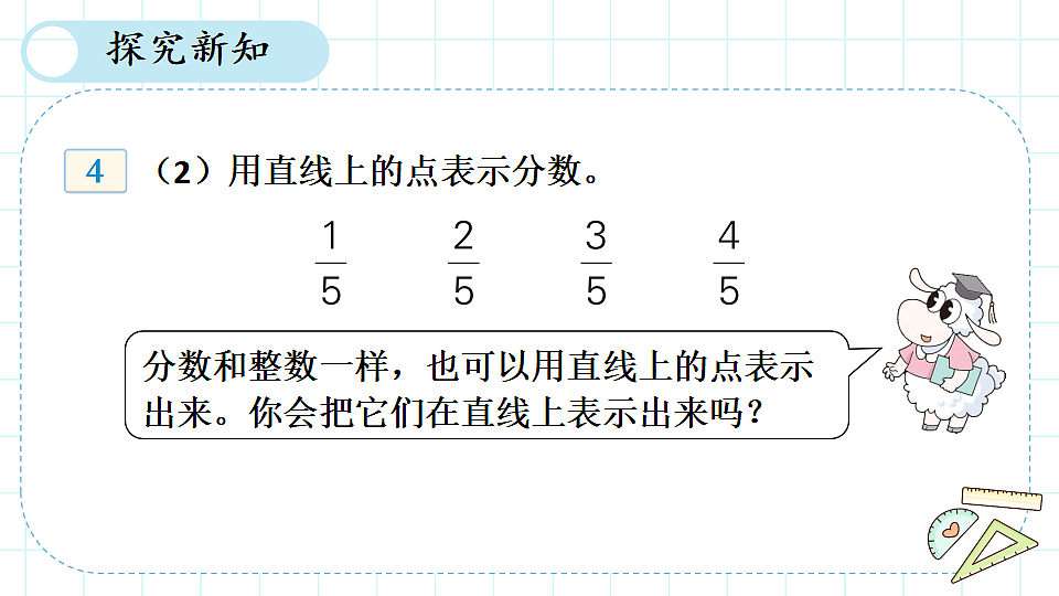 17883373第3页