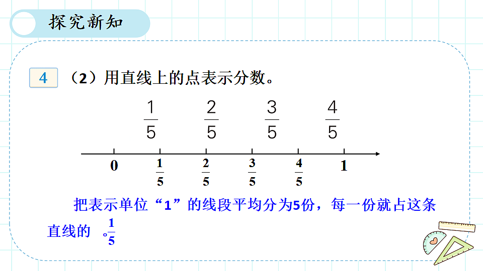 17883373第4页