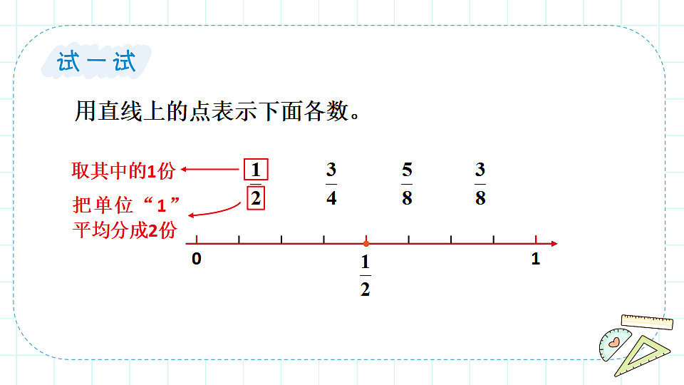 17883373第7页