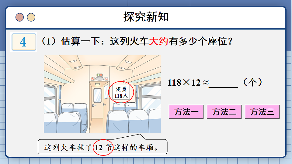 17883376第3页