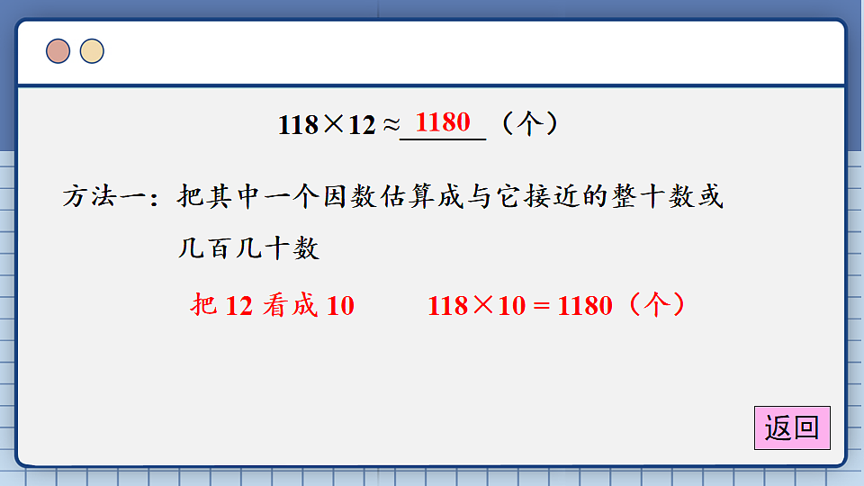 17883376第4页