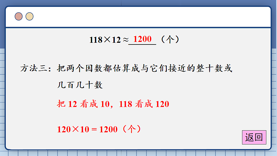 17883376第6页