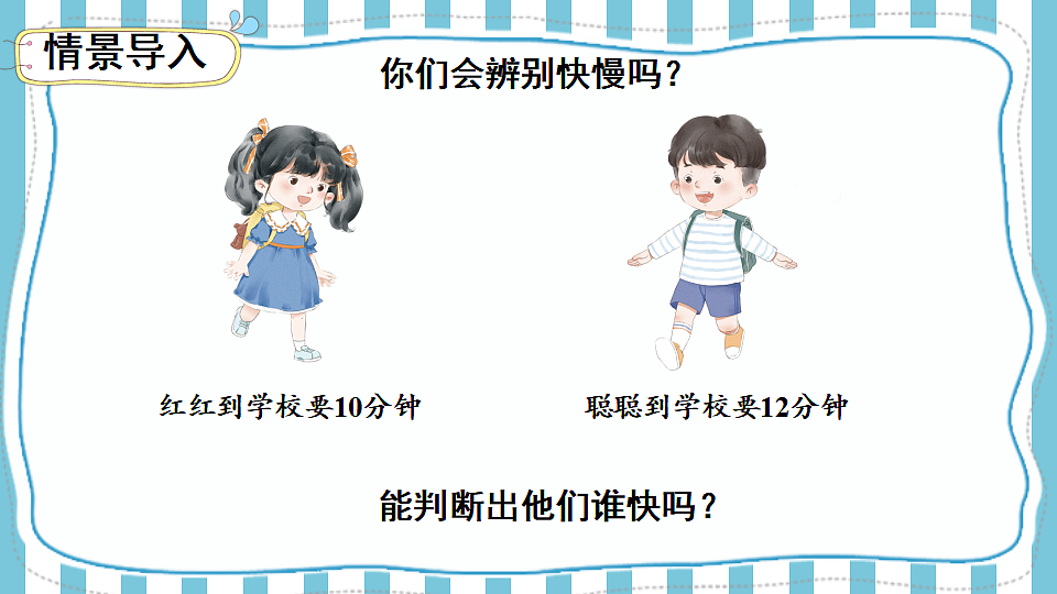 17883378第2页