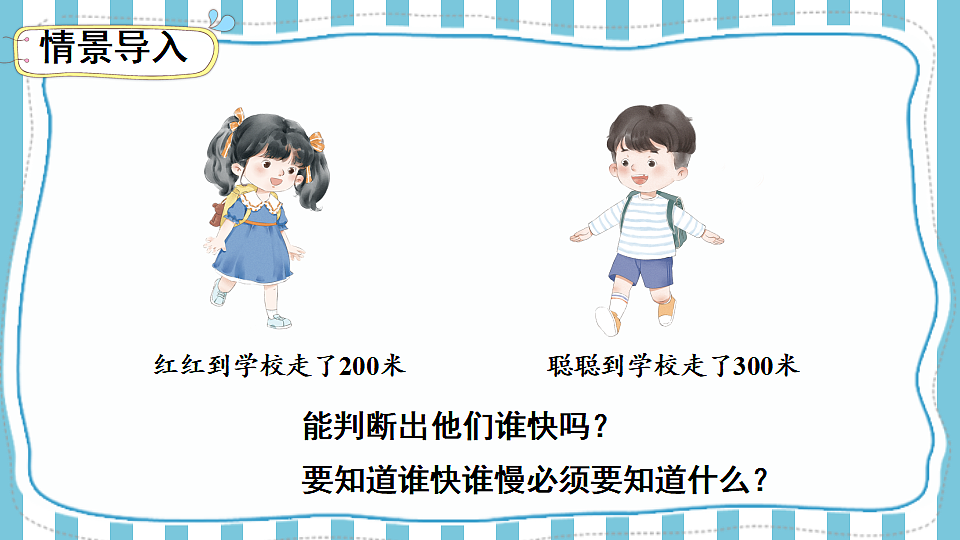 17883378第3页