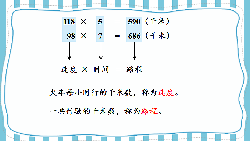 17883378第7页