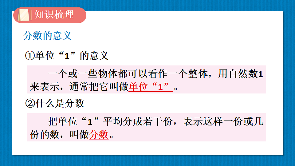 17883381第3页
