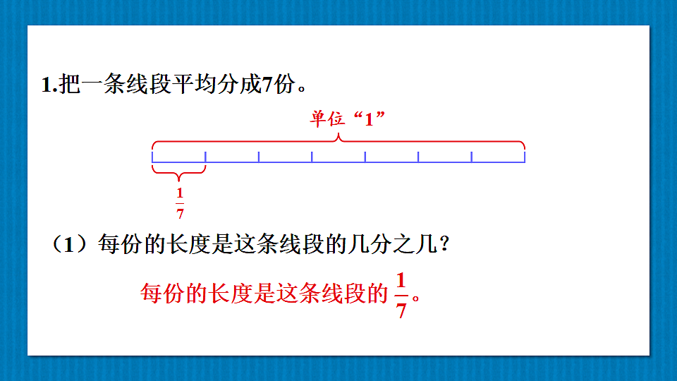 17883381第5页