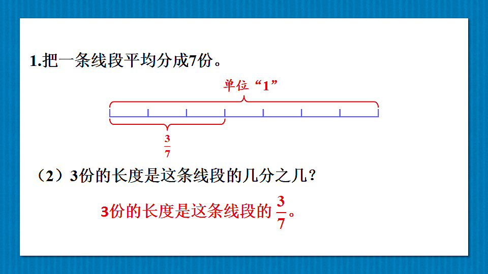 17883381第6页