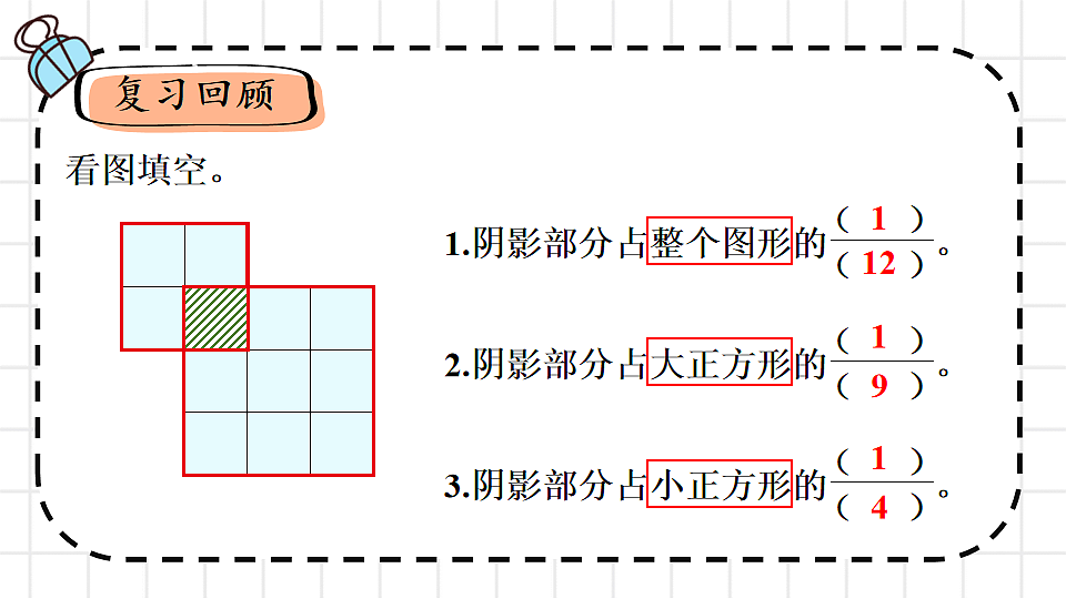 17883382第2页