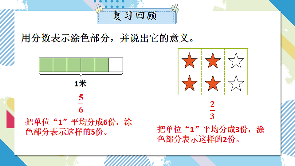 17883383第2页