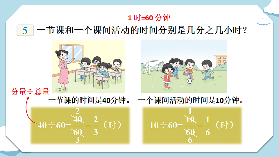 17883386第8页