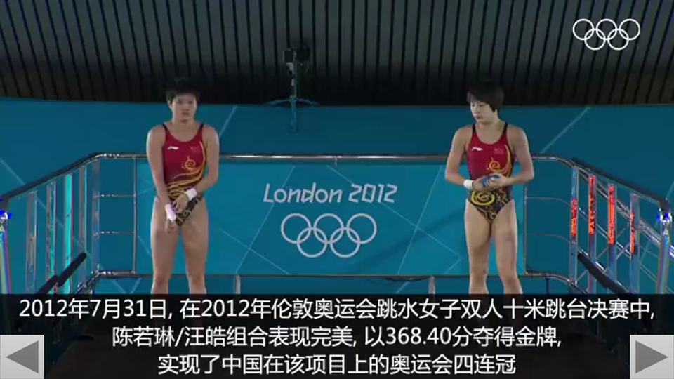 17883390第1页