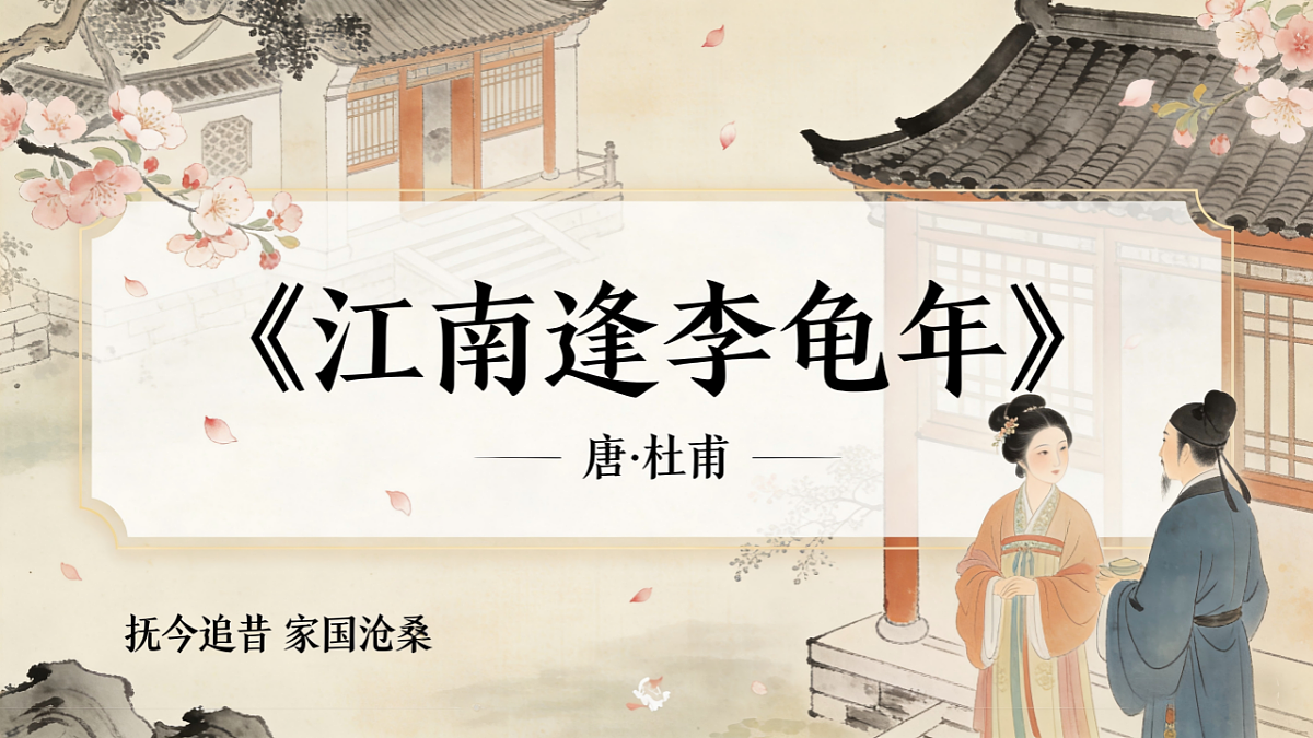 17883538第1页