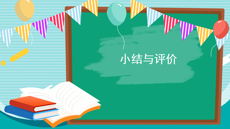 17883550第1页