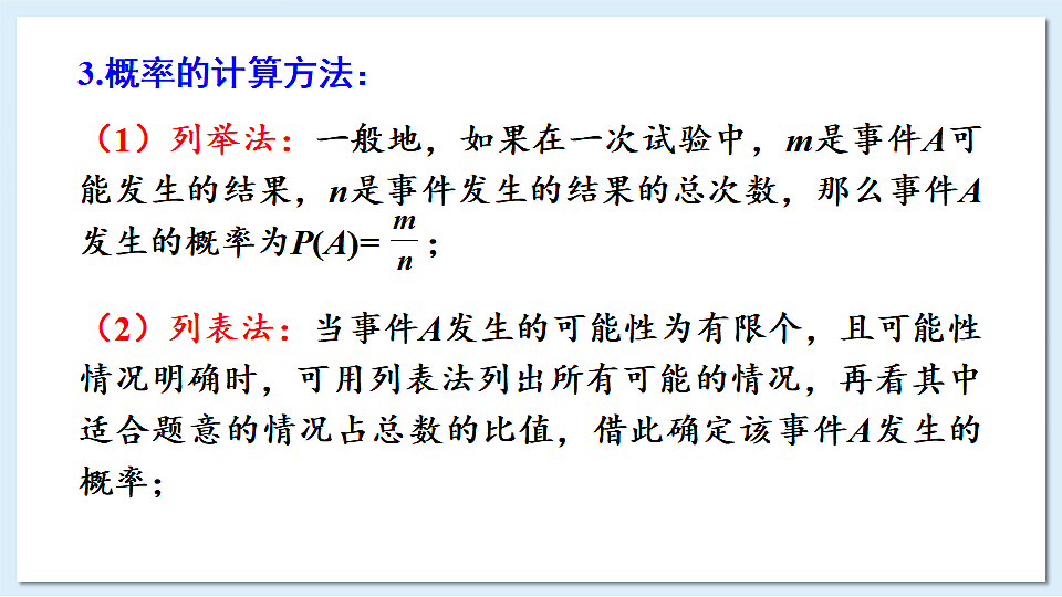 17883719第8页