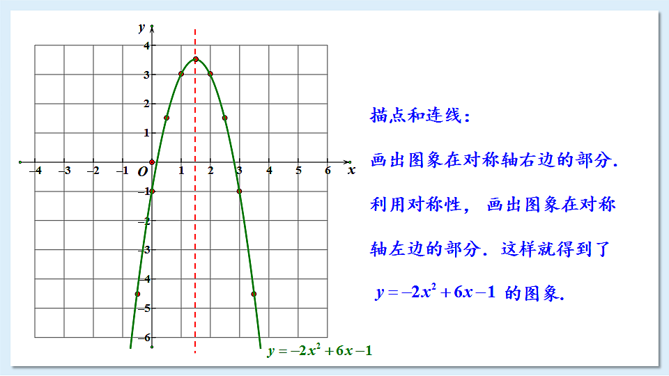 17883770第5页