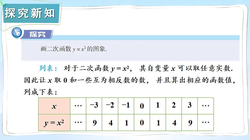 17883771第3页
