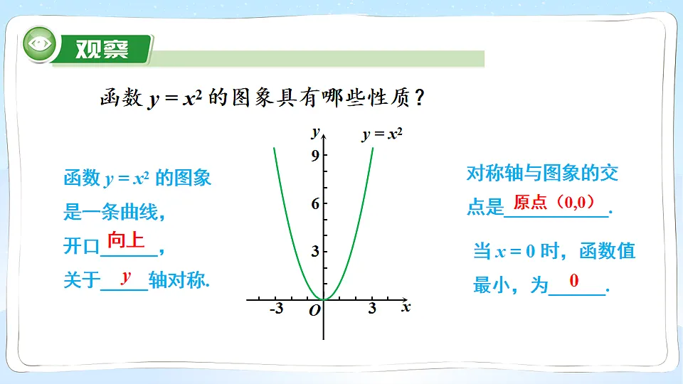 17883771第5页