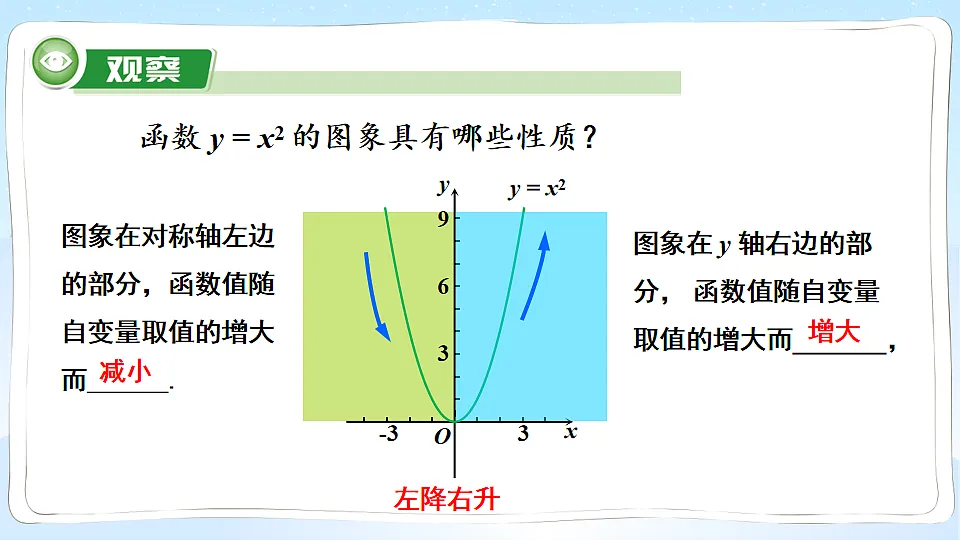 17883771第6页