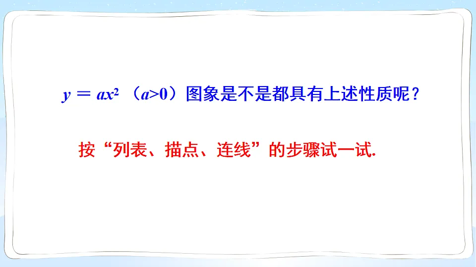 17883771第7页