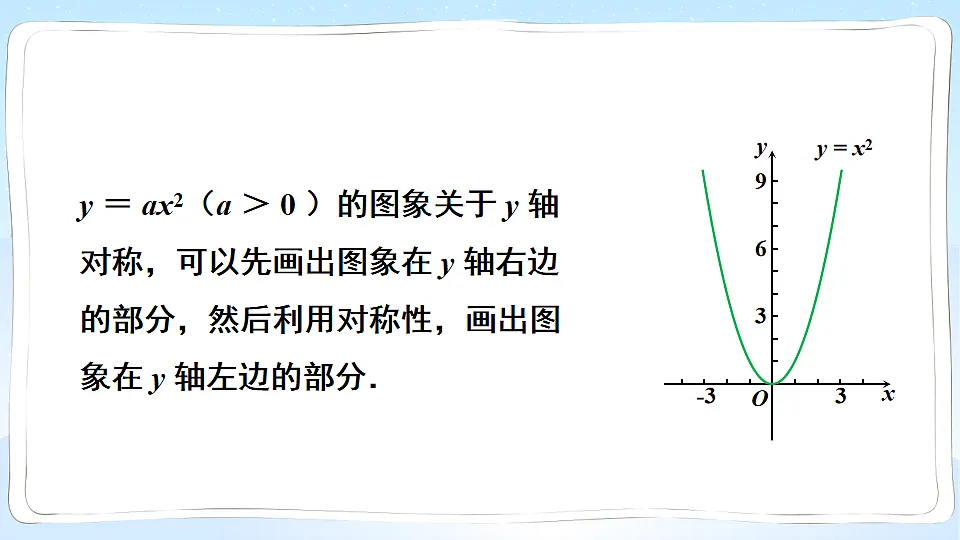 17883771第8页