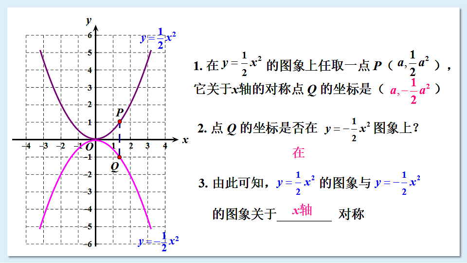 17883772第4页