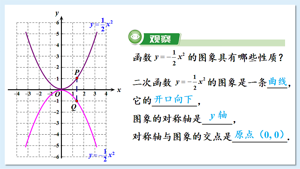 17883772第5页