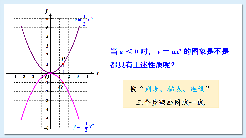 17883772第7页