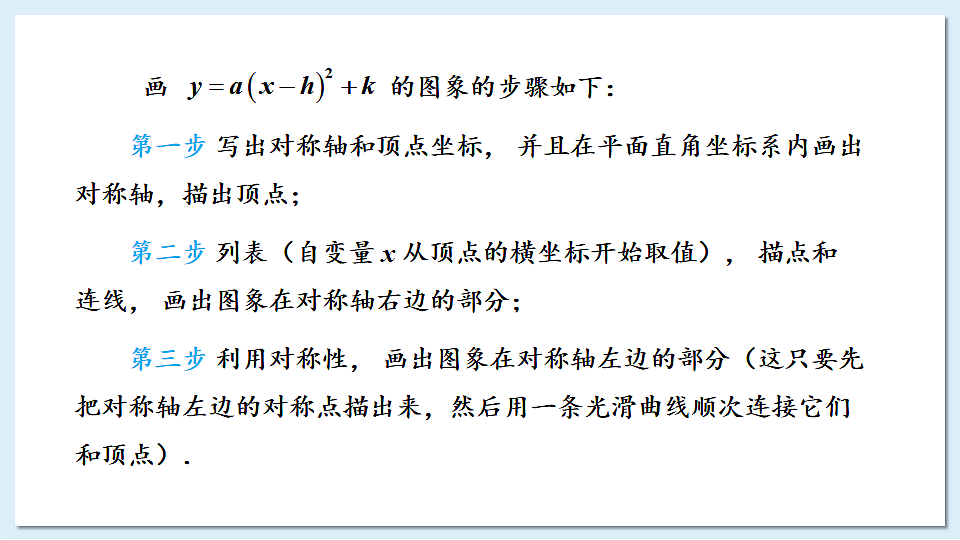 17883774第8页