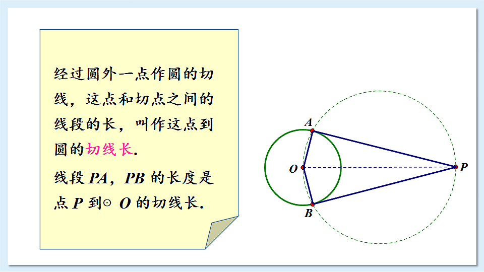 17883778第3页