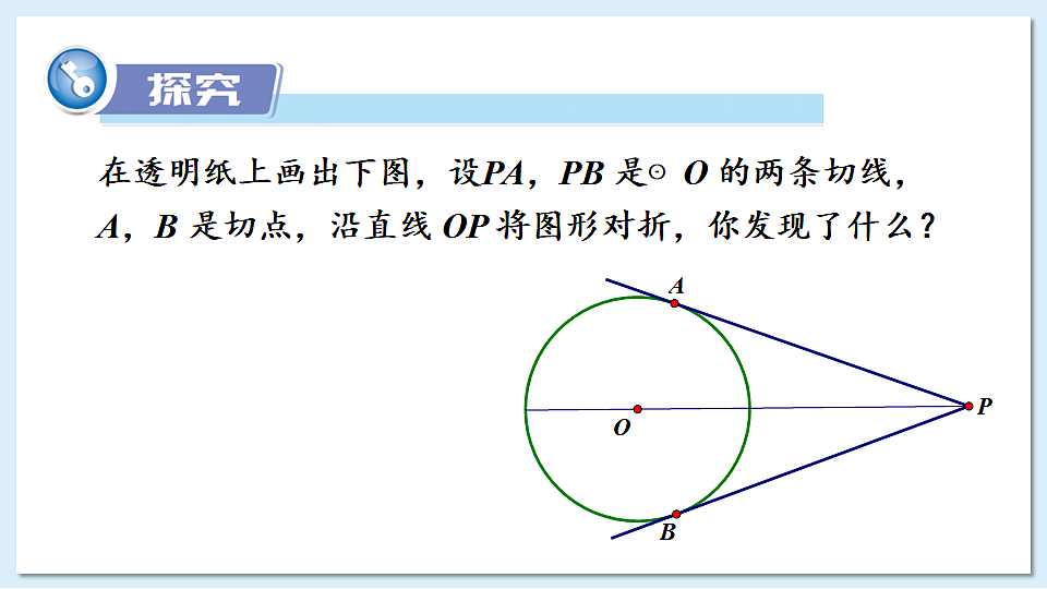 17883778第4页