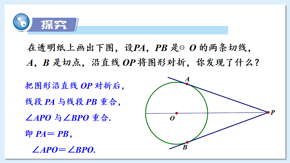 17883778第5页