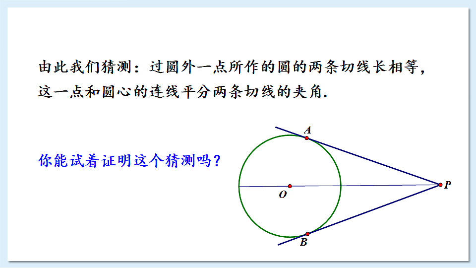 17883778第6页