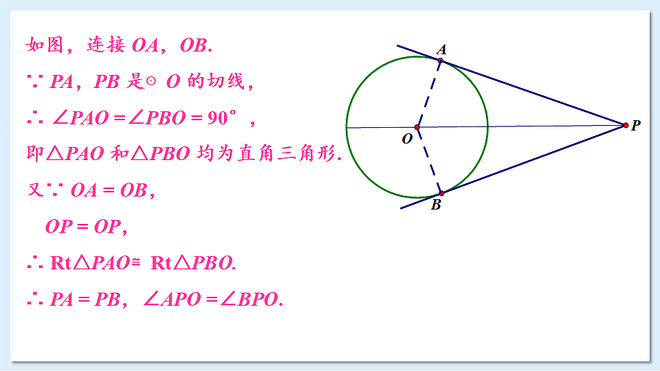 17883778第7页