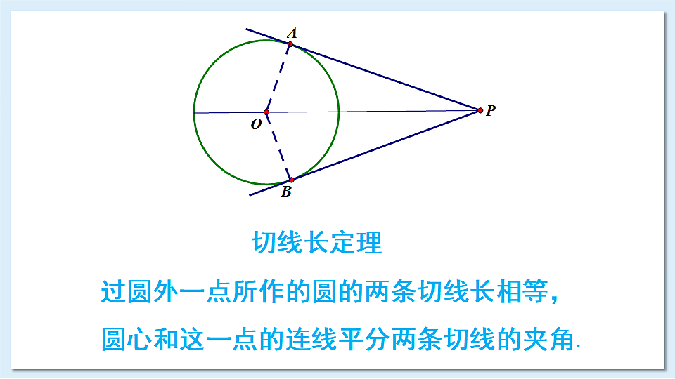 17883778第8页