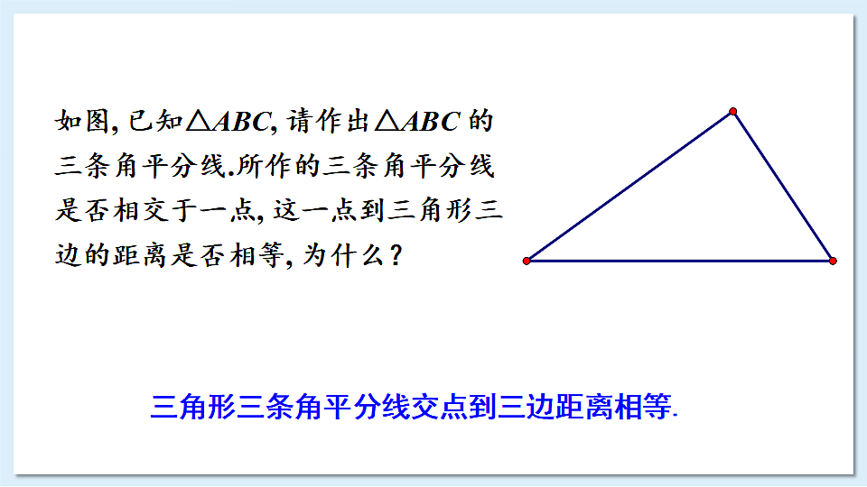 17883779第2页