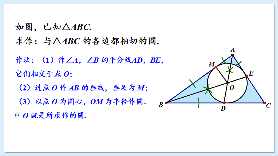 17883779第5页