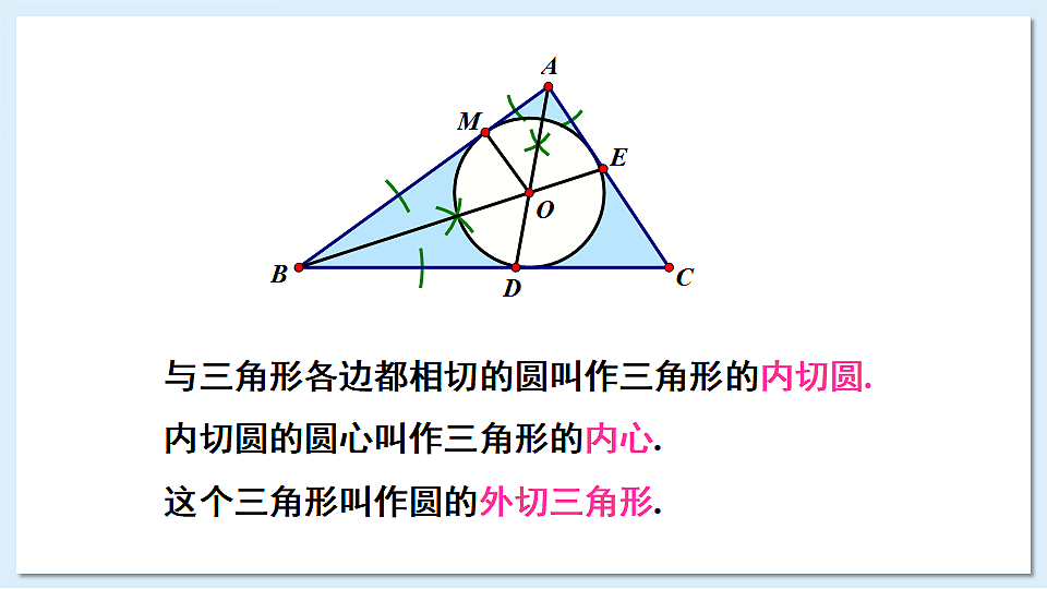 17883779第6页