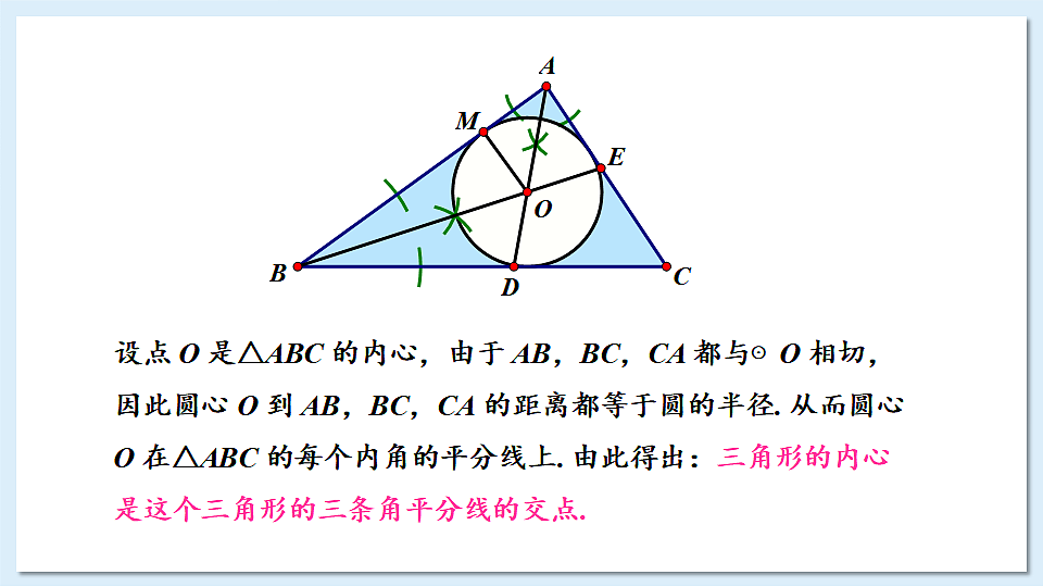 17883779第7页
