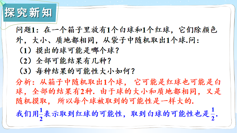 17883780第4页