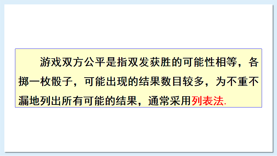 17883781第5页
