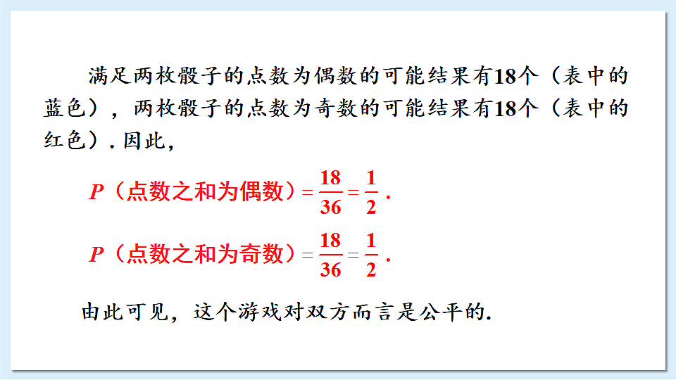17883781第7页